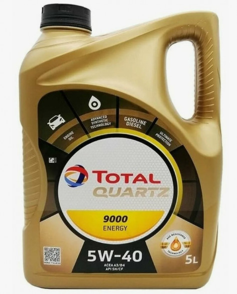 Масло мотор.  5W40 TOTAL QUARTZ 9000 ENERGY API SN/CF ACEA А3/B4 пластик (5 л.) 1*3 шт.