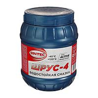 Смазка ШРУС-4 (СТО) Sintec (пласт. тара) (800мл) 1*6шт