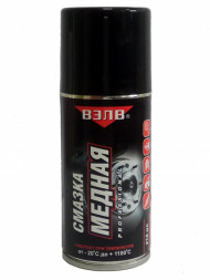 ВЭЛВ Смазка медная азрозоль 210мл.