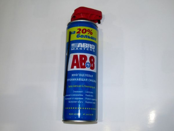 Смазка многоцелевая проникающая ABRO Masters (540 мл.) 1*12 шт. (AB8540RW)