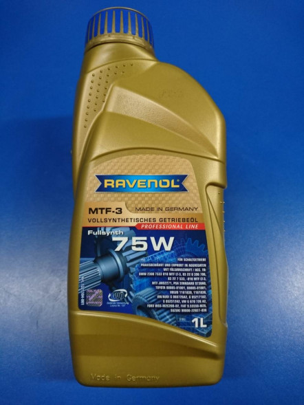 Масло трансмиссионное RAVENOL MTF-3 SAE 75W 1л.