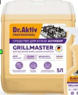 Dr.Aktiv Средство чистящее щелочное для кухонной техники и посуды Grillmaster 5л (1*4шт)