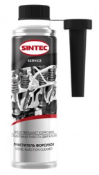 Sintec Очиститель форсунок Diesel Injection Cleaner 335мл (1*12шт)