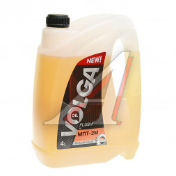 Масло промывочное Волга-Ойл МПТ-2М 4л (1*3шт)