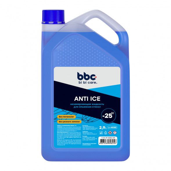 Масло синт. MANNOL 7914 Energy Formula JP SAE 5W30 (4л.) металл 1*4шт.