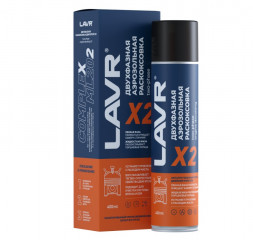 Ln2513  Раскоксовка двухфазная двигателя Х2, LAVR 400 мл 1*6шт