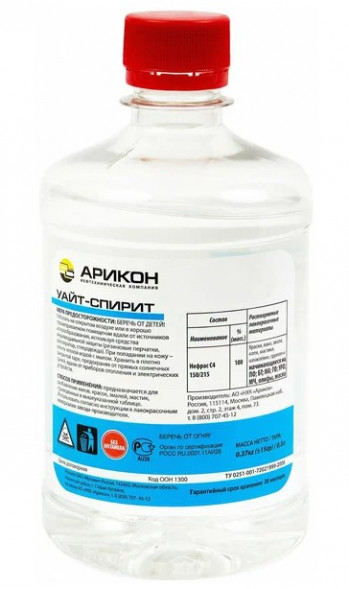 Уайт-спирит АРИКОН в пластике (1,0 л) 1*15 шт.