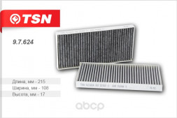 97624 Фильтр TSN салона угольный (комплект 2 штуки) KIA SORENTO SPORTAGE II