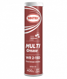 Смазка WR 2-150 SINTEC MULTI GREASE  (пласт. тара)  (400г)1*15