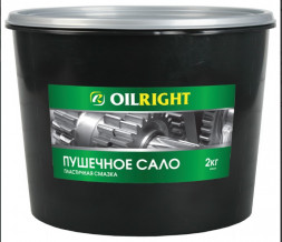 Смазка консервационная Пушечное сало OILRIGHT 2кг ведро (4шт)