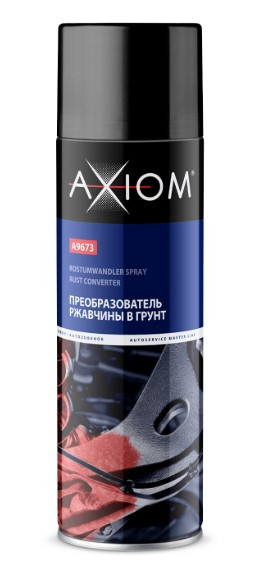 A9673 Преобразователь ржавчины в грунт AXIOM 650 мл 1*12шт