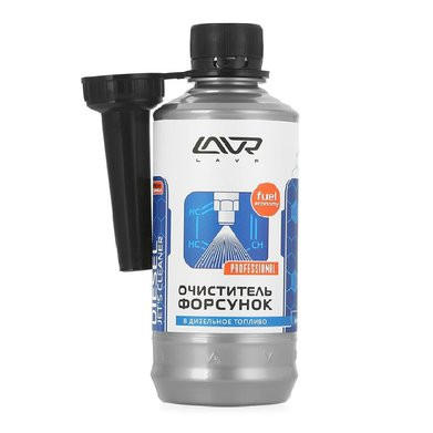 Ln2110 Очиститель форсунок присадка в дизельное топливо (на 40-60л) с насадкой LAVR 310 мл (12шт)