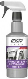Ln1403 Очиститель от битумных пятен, LAVR триггер 500 мл (18шт)