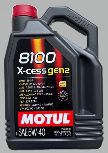 Масло мотор.  5W40 MOTUL 8100 X-CESS Gen2 SN A3/B4 пластик (4 л.) 1*4 шт. (Вьетнам)