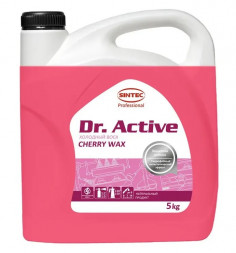 Холодный воск "Cherry Wax" Sintec Dr.Active  5кг (1*1шт)