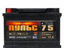 АКБ 6СТ-75 ПУЛЬС NEO евро.(620А)
