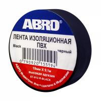 ABRO Изолента чёрная (9,1 м) 1*10 шт.(ET9121810BLKRW)