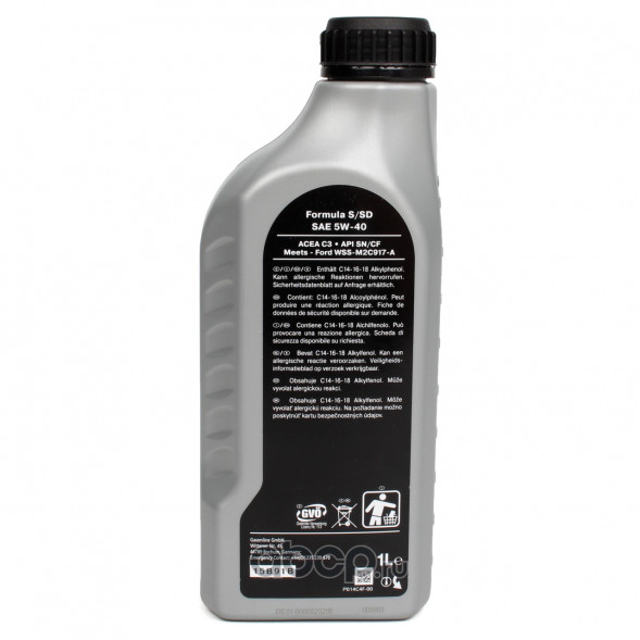 Масло мотор. Ford Formula S/SD 5W40 (1л)
