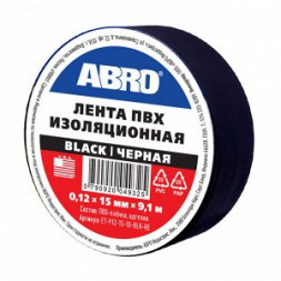 Изолента ABRO чёрная (18 мм х 9,1 м) 1*10 шт. (ET9121810BLKRW)