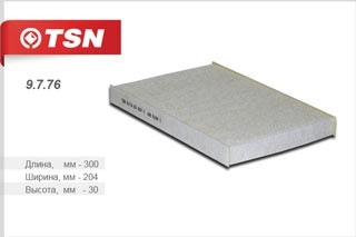 9776 Фильтр TSN салона пылевой AUDI A4 (8EC) A4 (B6, 8E2) A6 (C5, 4B) Allroad (4BH