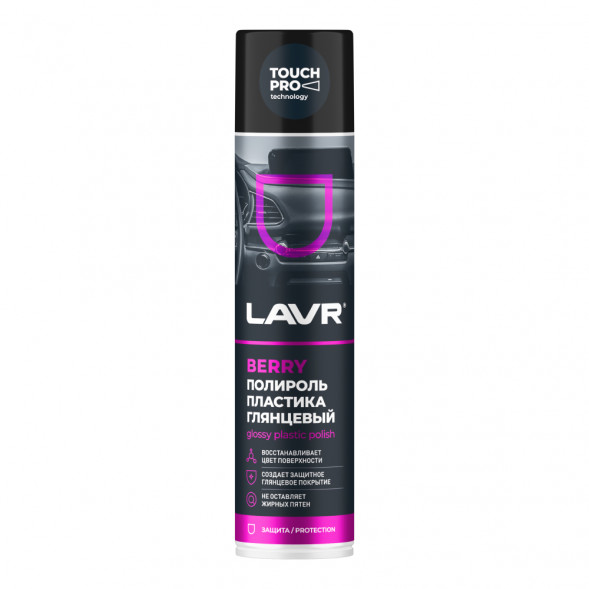 Ln1415 Полироль пластика, LAVR аэрозоль 400 мл (12шт)