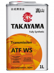 Масло трансм.  ATF WS TAKAYAMA 1л  (1*12) металл