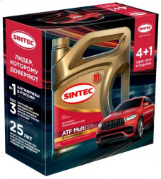 АКЦИЯ 4+1 Масло трансм.  ATF  Multi SINTEC  (4л) 1*4шт