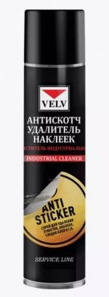 ВЭЛВ Антискотч удалитель наклеек 400мл. (1*12шт)