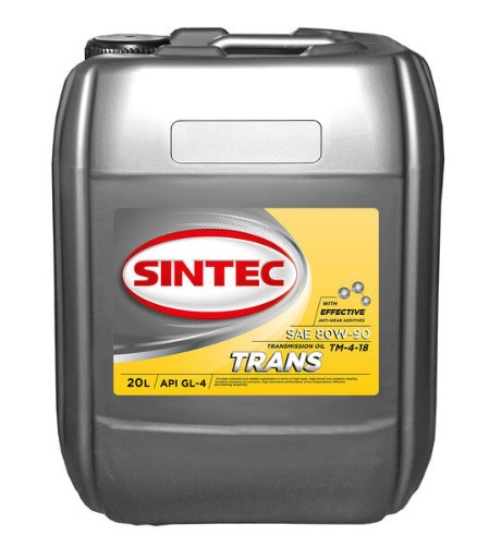 Масло трансм. SINTEC ТМ-4 80W90 API GL-4  20л
