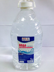 Вода дистиллированная  (5л) &quot;ZAREVA&quot; 1*4шт