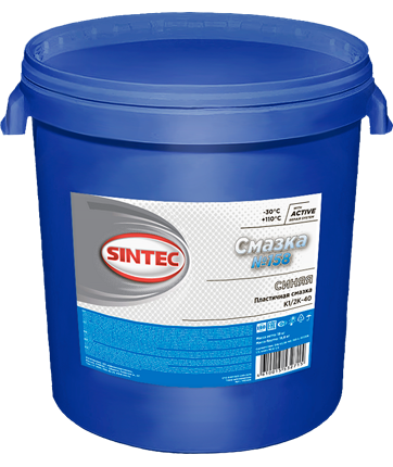Смазка 158 Sintec (СТО)  (пласт. тара) (18кг)