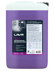 Ln2347 Автошампунь для бесконтактной мойки LAVR Truck (5 л)