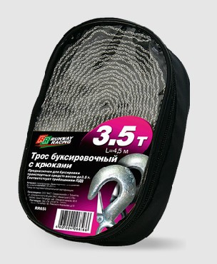RR656 Трос буксировочный с крюками 3,5 т. в сумке 1*20 шт.