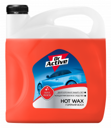 Sintec  Горячий воск Dr.Active &quot;Hot Wax&quot;  5 кг (1*4шт)