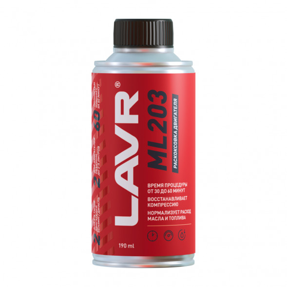 Ln2506 Раскоксовка двигателя ML203 Novator для двигателей до 2 литров, LAVR 190 мл (20шт)