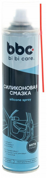 4045 bi bi care Смазка Силиконовая, 650 мл  (12шт)