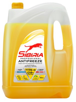 Антифриз A-40 SIBIRIA G12 (ЖЁЛТЫЙ)10кг (1*2шт) NEW
