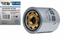 MADFIL Осушитель воздуха TB 1394/6 X, 1681575, шт.