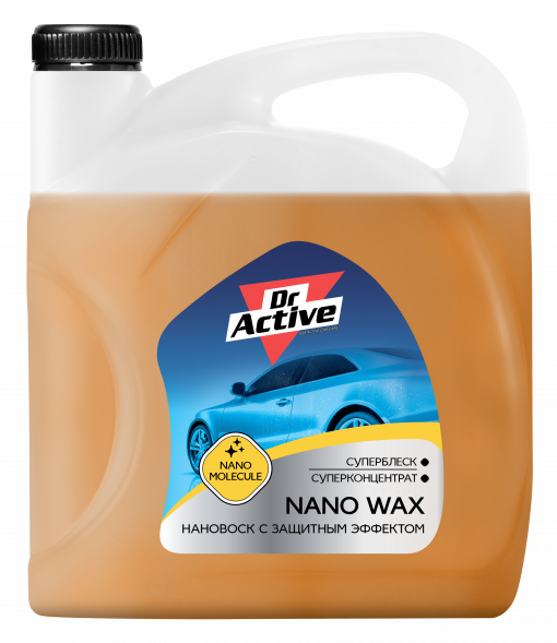 Sintec  Dr.Active   Нановоск с защитным эффектом  &quot;Nano Wax&quot; 5 кг (1*4шт)