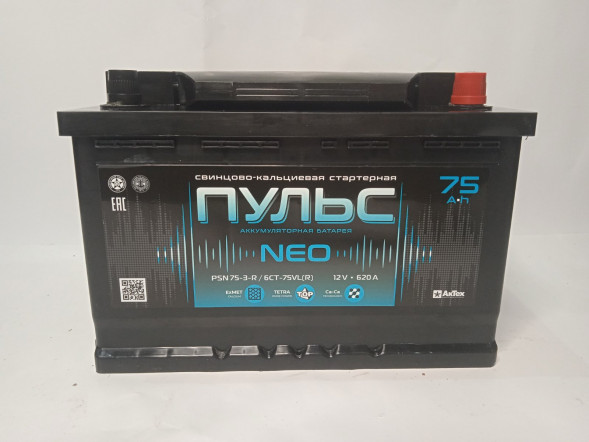 Аккумулятор 6 СТ - 75 ПУЛЬС NEO ( п.т.620А) стандарт