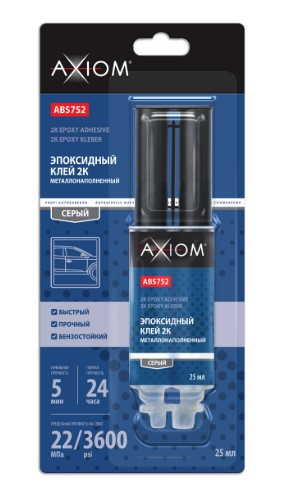 ABS752 Эпоксидный двухкомпонентный металлонаполненный клей серый, AXIOM 25 мл 1*12шт