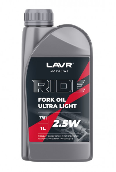 Ln7781 Масло вилочное 2,5W LAVR RIDE FORK OIL (1л) 1*16шт
