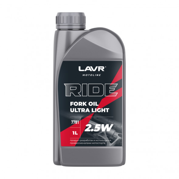 Ln7781 Масло вилочное 2,5W LAVR RIDE FORK OIL (1л) 1*16шт