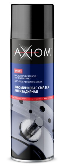 A9623 Алюминиевая смазка антизадирная AXIOM 650 мл 1*12шт