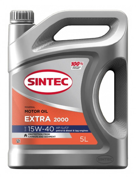 Масло мотор. 15W40 SINTEC EXTRA  2000  SJ/CF   (5л) 1*4шт