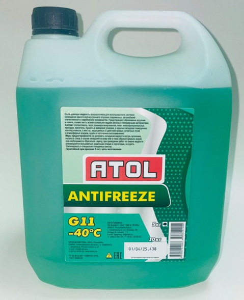 Антифриз A-40 ATOL зелёный   (5 кг) 1*3шт