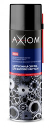 A9624 Адгезионная смазка для высоких нагрузок AXIOM 650 мл 1*12шт
