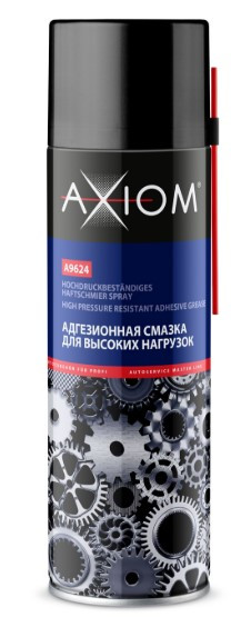 A9624 Адгезионная смазка для высоких нагрузок AXIOM 650 мл 1*12шт