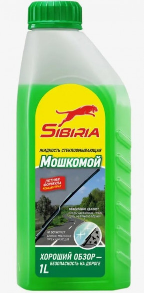Летний омыватель стекол SIBIRIA  &quot;Мошкомой&quot; концентрат 1л 1*12шт