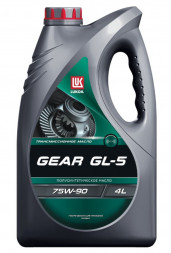 Масло трансм. 75W90 GEAR ЛУКОЙЛ GL-5 (4л) 1*4шт